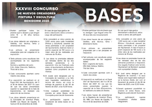 Bases del XXXVIII Concurso de Nuevos Creadores 2026. Presentación de obras hasta el 30 de diciembre de 2026.